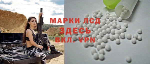твердый Кинешма