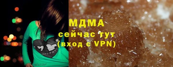 круглые Киренск