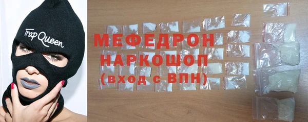 твердый Кинешма