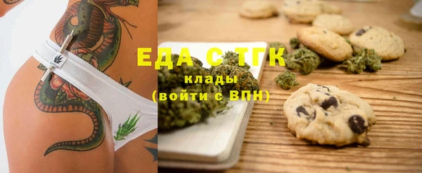 крисы Киреевск