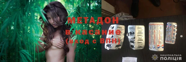 круглые Киренск
