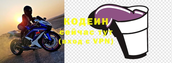 круглые Киренск