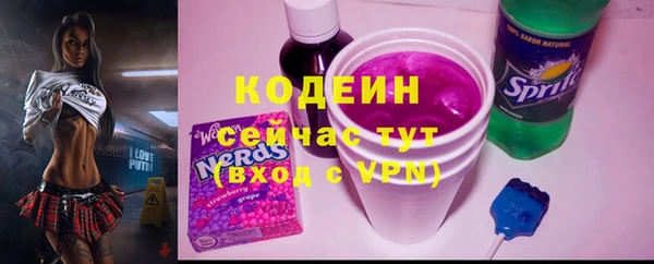 круглые Киренск