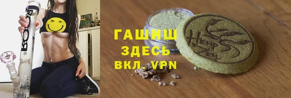 крисы Киреевск
