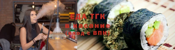 твердый Кинешма