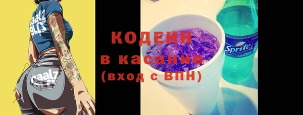 крисы Киреевск