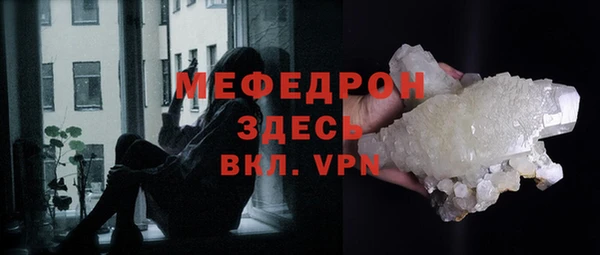 крисы Киреевск