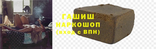 крисы Киреевск