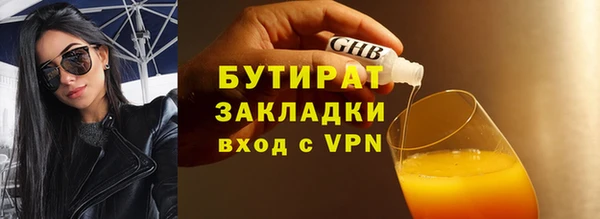 твердый Кинешма