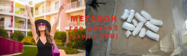 твердый Кинешма