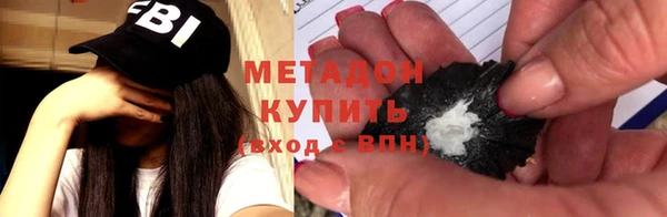 твердый Кинешма