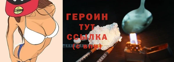 крисы Киреевск