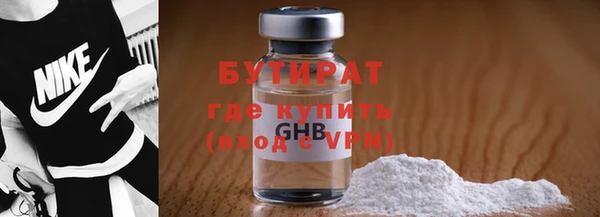 твердый Кинешма