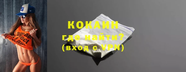 крисы Киреевск