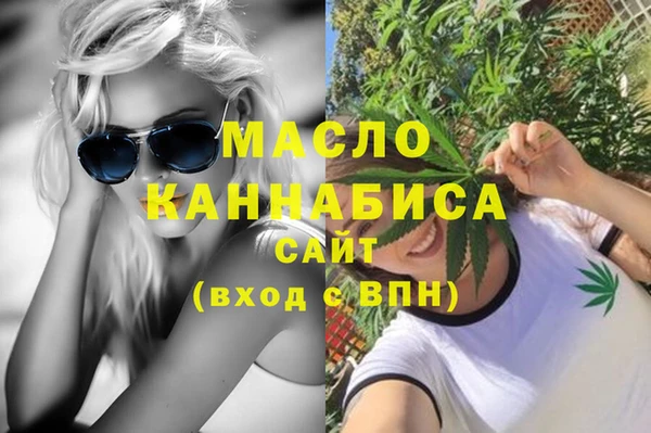 круглые Киренск