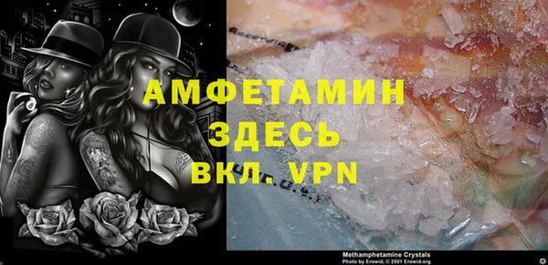 крисы Киреевск