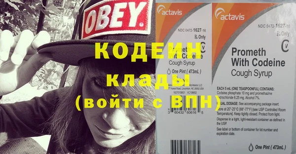крисы Киреевск