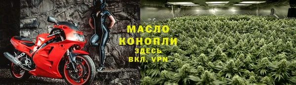 крисы Киреевск