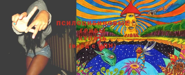 круглые Киренск