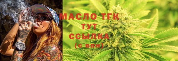 твердый Кинешма