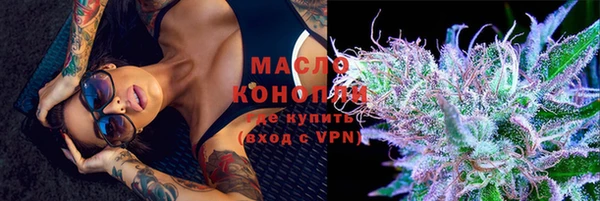 круглые Киренск