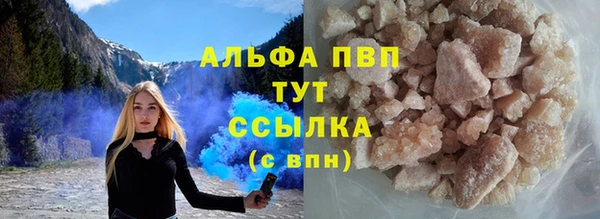 крисы Киреевск