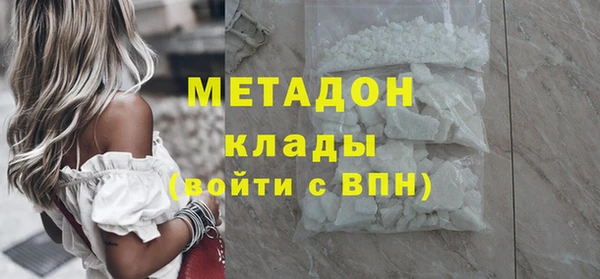 круглые Киренск