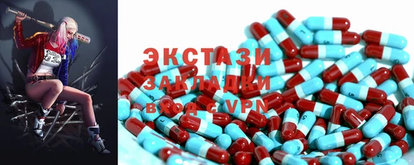 круглые Киренск