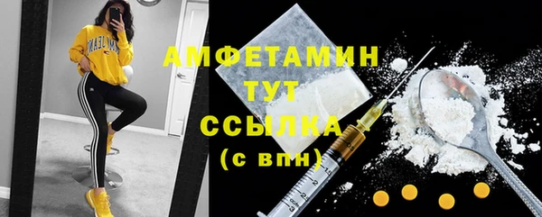 крисы Киреевск
