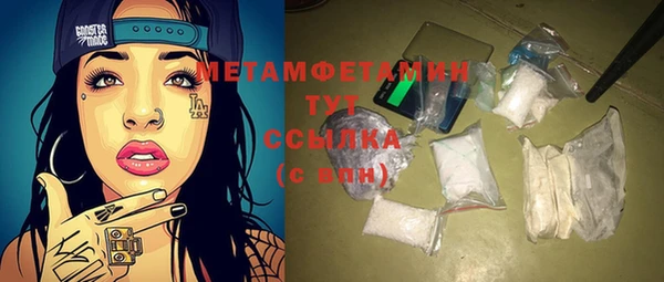 круглые Киренск