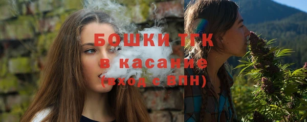 круглые Киренск