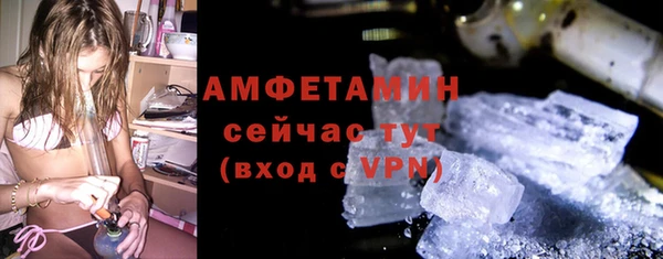 круглые Киренск