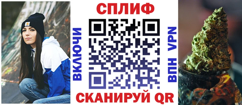 Купить закладки  Нолинск  Бошки марихуана семена 
